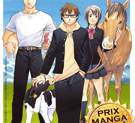 ♥ Manga ♥ Silver Spoon