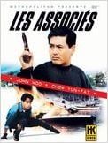 Les associés (1991) de John Woo