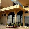 King Saud University