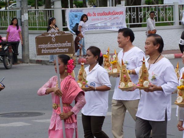 Album - Nakhon-Si-Thammarat