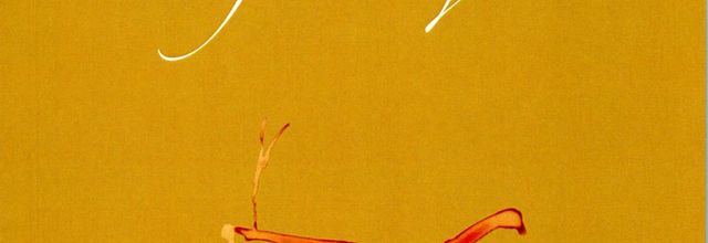 Café Sarajevo de Josip Novakovich