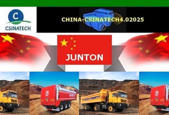 #JUNTON.VEHICLE #CSINATECH-fil'actu.continu