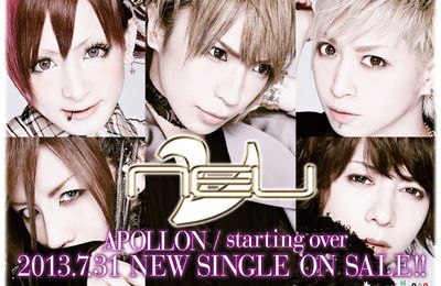 [News] v[NEU] New Single Titled : APOLLON / starting over with new look