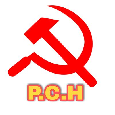 Parti Communiste Haïtien (PCH)