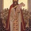 Fête de saint Athanase 2 mai