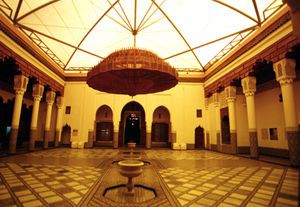 Monuments - Le musée de Marrakech