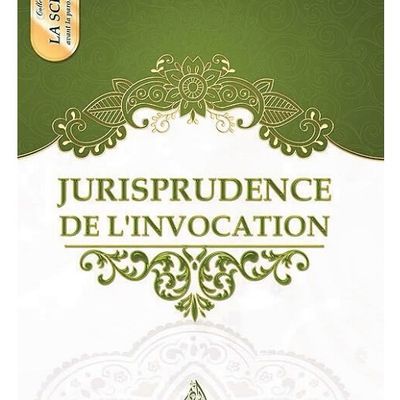 Jurisprudence de..