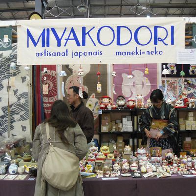 La boutique MIYAKODORI