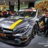 DTM - Mercedes dévoile sa voiture 2016 à Francfort