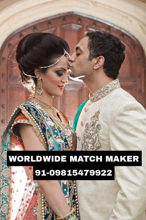 RAMGHARIA BRIDES 91-09815479922