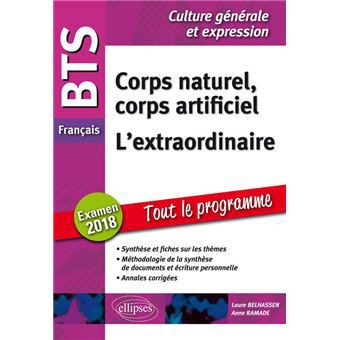 Citation corps naturel corps artificiel