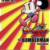 Tournoi Bomberman: 3 eme EDITION!!!!!