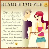 Blague sur le thème couple