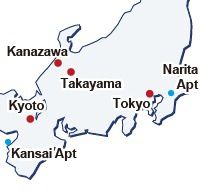 De Kyoto à Kanazawa