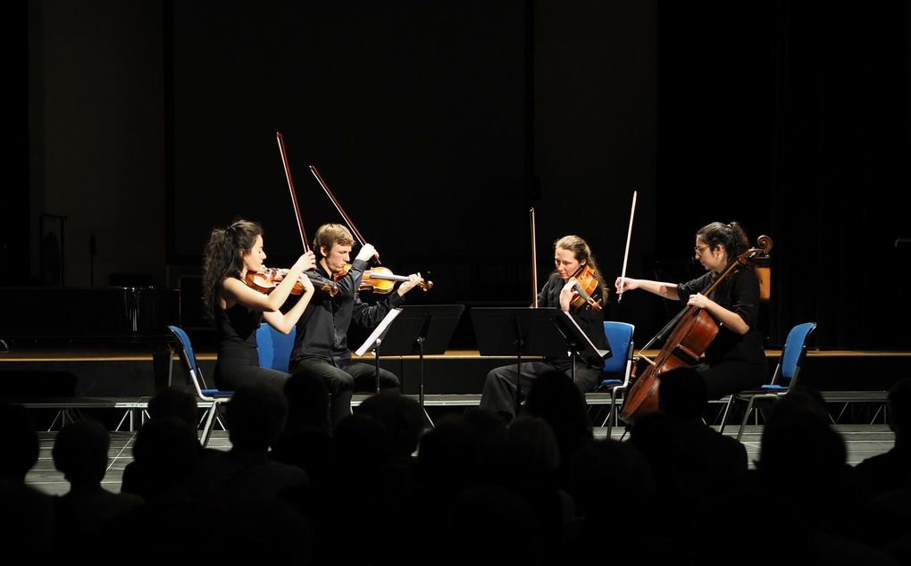 Quatuor Kodama