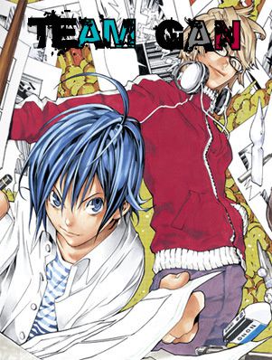 Le cinquième chapitre de Bakuman