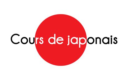 Les Suffixes Japonais : Que signifient-ils ?