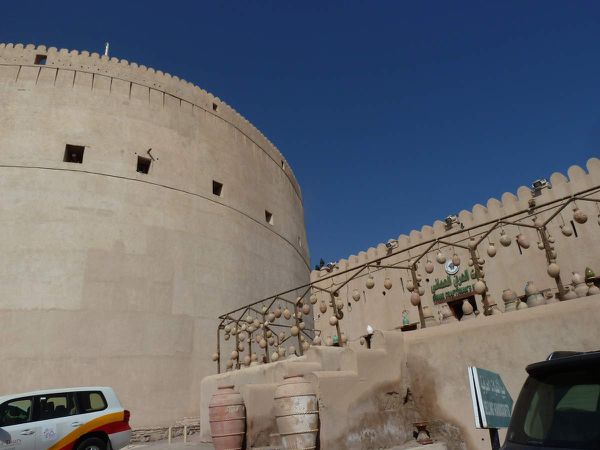 FORT DE NIZWA