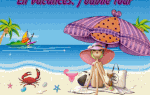 Blog en pause