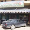 Zone agro-alimentaire de Al Jamila, une des rares boutiques où les produits ne sont pas périmés