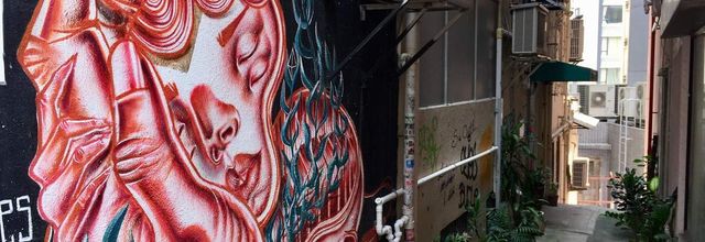 Gough street