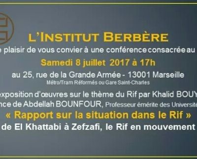 Èvènement : Conférence sur le Rif à l'Institut Berbère de Marseille. 