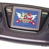 Retro : Game gear