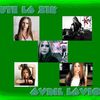 avril lavigne-montage