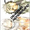 BD PASSION DAKAR : Deadman Wonderland, tome 1