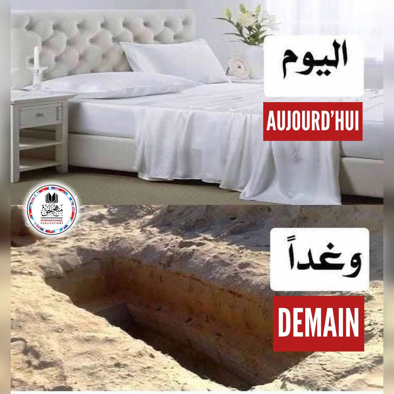 Not comment ...