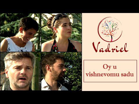 Le Vent sur L'Arbre - Extrait de concert