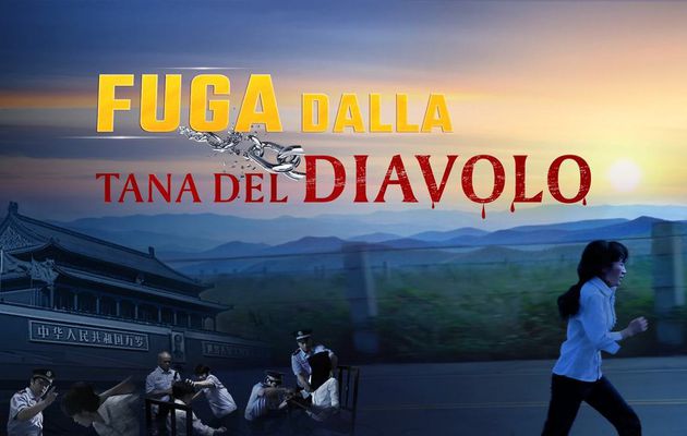 Film cristiano completo in italiano 2018 – La forza della preghiera "Fuga dalla tana del diavolo"