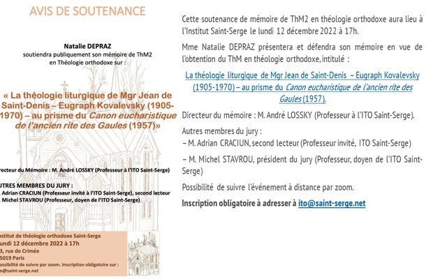 soutenance thèse de Nathalie DEPRAZ : Théologie liturgique de Mgr Jean