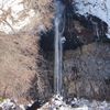 日光 Nikko 11/11: 華厳ノ滝 Chutes de Kegon, 中禅寺湖 Lac Chuzenji et 温泉 Onsen