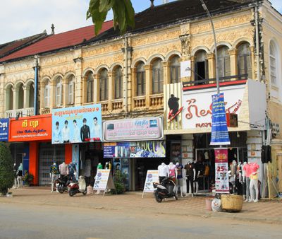 CAMBODGE