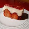 Gâteau fraise rhubarbe
