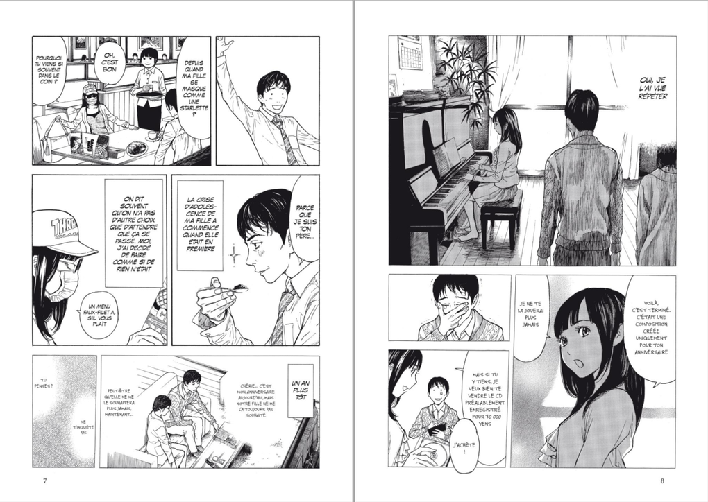 Extraits de "MY HOME HERO" sorti aux éditions KUROKAWA