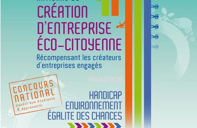 Concours National de Création d'Entreprise Eco-citoyenne - 3ème Edition