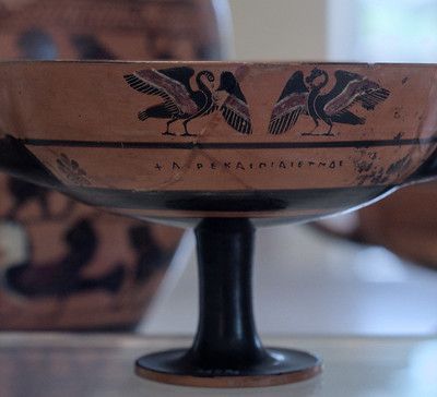 La communauté Flickr : Visibile Parlare - Greek inscriptions