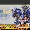 Fiche Gundam 00V