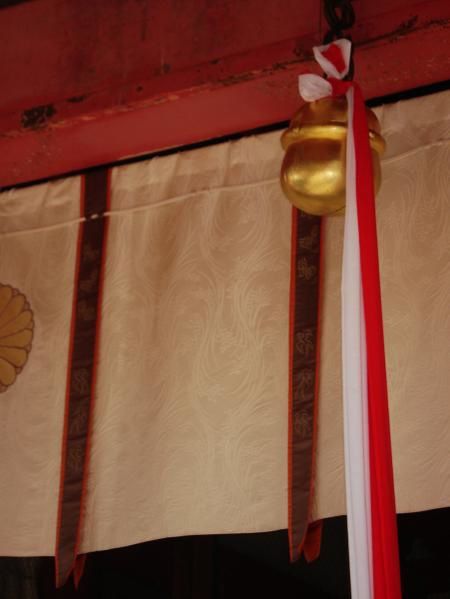 Album - Fushimi-inari