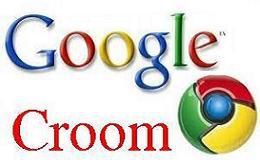 Google Croum: le crédit en ligne par Google.