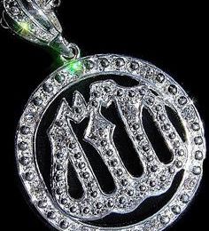 Pendentif "Allah"