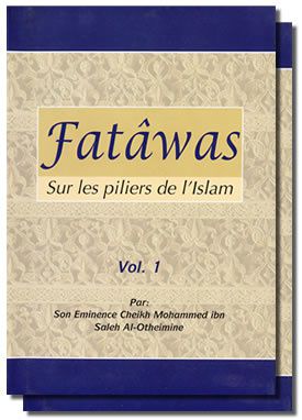 Le Messager de Allah صلى الله عليه وسلم a dit : "Quérir la science de la religion est une obligation pour tout musulman" [Rapporté par Al-Bayhaqiyy]
...