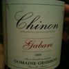 Chinon rouge, 2009 / Domaine Grosbois / Panzoult (37)
