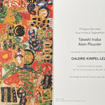 Rendez vous à l'exposition d'INABA et PLOUVIER du 5 mars au 2 juillet 2022  à Loches 