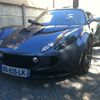 LOTUS EXIGE ARNAUD T CONVERSION AOUT 2011