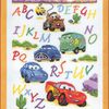 abc cars