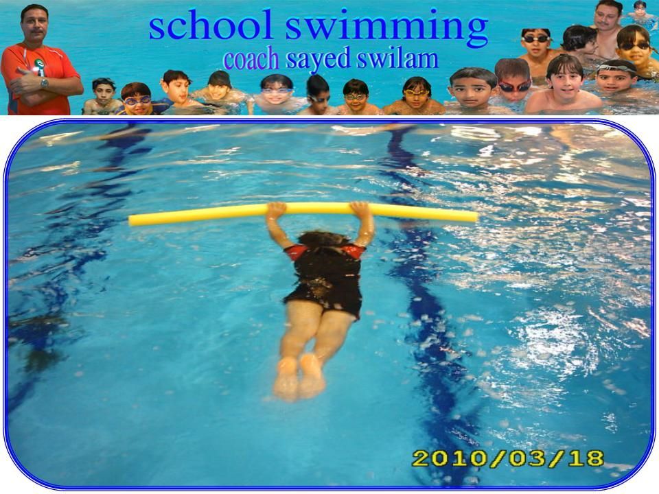 Photos from the School of Swimming