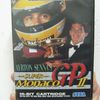 [GAMOPAT] Ayrton Senna's Super Monaco GP II / Megadrive